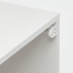 11" 3-2-1 Cube Book Shelf White - Brightroom™ -Smart Nest Store GUEST ae2c2a61 6dfd 4706 855b 69e0bafd3451